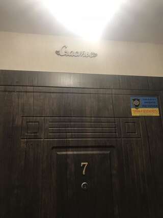 Апартаменты Квартира Прованс в центре Харькова.( Пушкинская). Харьков Апартаменты с 2 спальнями-2